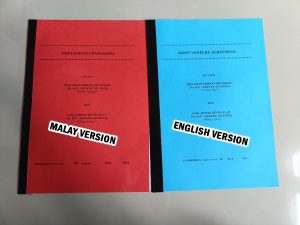 Read more about the article 𝟖𝟎𝟎+ 𝐓𝐞𝐦𝐩𝐥𝐚𝐭𝐞 𝐏𝐞𝐫𝐣𝐚𝐧𝐣𝐢𝐚𝐧 𝐒𝐞𝐝𝐢𝐚 𝐃𝐢𝐠𝐮𝐧𝐚𝐤𝐚𝐧 ( 𝑃𝑟𝑜𝑚𝑜𝑠𝑖 𝐵𝑢𝑙𝑎𝑛 𝐼𝑛𝑖 )❗