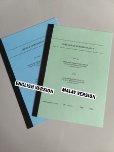 Read more about the article 𝟖𝟎𝟎+ 𝐓𝐞𝐦𝐩𝐥𝐚𝐭𝐞 𝐏𝐞𝐫𝐣𝐚𝐧𝐣𝐢𝐚𝐧 𝐒𝐞𝐝𝐢𝐚 𝐃𝐢𝐠𝐮𝐧𝐚𝐤𝐚𝐧 ( 𝑃𝑟𝑜𝑚𝑜𝑠𝑖 𝐵𝑢𝑙𝑎𝑛 𝐼𝑛𝑖 ) ❗