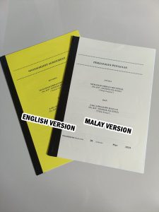 Read more about the article 𝐊𝐞𝐧𝐚𝐩𝐚 𝐍𝐚𝐤 𝐏𝐞𝐧𝐢𝐧𝐠 𝐃𝐞𝐬𝐢𝐠𝐧 𝐒𝐮𝐫𝐚𝐭 𝐀𝐠𝐫𝐞𝐞𝐦𝐞𝐧𝐭, 𝐊𝐚𝐦𝐢 𝐀𝐝𝐚 𝟖𝟎𝟎+ 𝐀𝐠𝐫𝐞𝐞𝐦𝐞𝐧𝐭 ( 𝑃𝑟𝑜𝑚𝑜𝑠𝑖 𝐵𝑢𝑙𝑎𝑛 𝐼𝑛𝑖 )❗