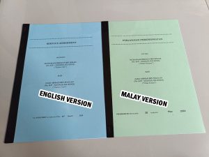 Read more about the article 𝐏𝐚𝐜𝐤𝐚𝐠𝐞 𝟖𝟎𝟎+ 𝐓𝐞𝐦𝐩𝐥𝐚𝐭𝐞 𝐀𝐠𝐫𝐞𝐞𝐦𝐞𝐧𝐭 𝐃𝐚𝐫𝐢 𝐏𝐞𝐥𝐛𝐚𝐠𝐚𝐢 𝐉𝐞𝐧𝐢𝐬 ( 𝑃𝑟𝑜𝑚𝑜𝑠𝑖 𝐵𝑢𝑙𝑎𝑛 𝐼𝑛𝑖 ) ❗