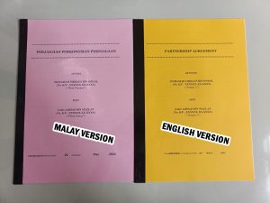Read more about the article 𝟖𝟎𝟎+ 𝐓𝐞𝐦𝐩𝐥𝐚𝐭𝐞 𝐏𝐞𝐫𝐣𝐚𝐧𝐣𝐢𝐚𝐧 𝐒𝐞𝐝𝐢𝐚 𝐃𝐢𝐠𝐮𝐧𝐚𝐤𝐚𝐧 ( 𝑃𝑟𝑜𝑚𝑜𝑠𝑖 𝐵𝑢𝑙𝑎𝑛 𝐼𝑛𝑖 ) ❗